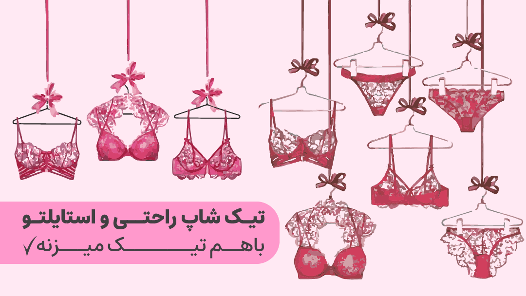 صفحه اصلی
