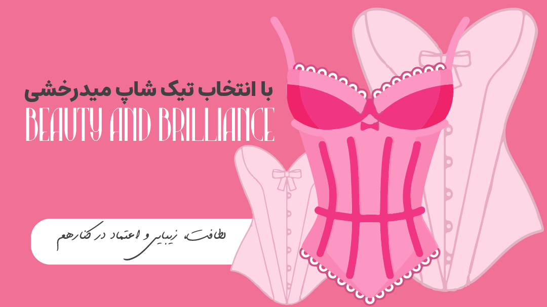 صفحه اصلی