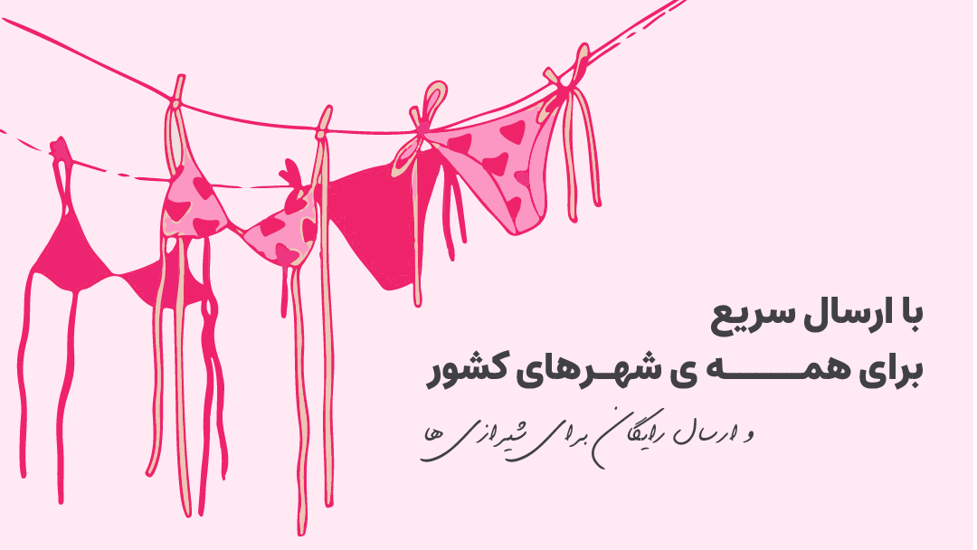 صفحه اصلی